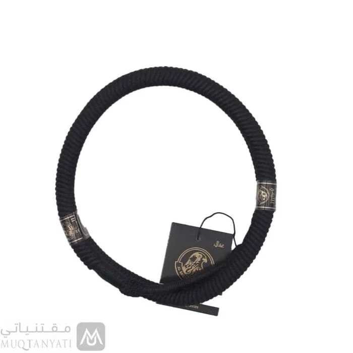 عقال نادر صوف (37) مقتنياتي 3