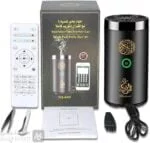 مبخرة بخور كهربائية مع مكبر صوت مصحف كامل للمسلم – SQ-600 مقتنياتي 7