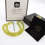 سبحة نمل لون اصفر مقتنياتي 9