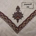 شال كشميري شتوي ماركة جورجيه – لون بيج فاتح مقتنياتي 17