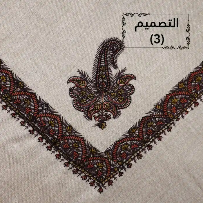 شال كشميري شتوي ماركة جورجيه – لون بيج فاتح مقتنياتي 9