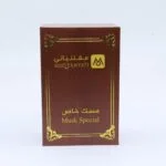 مسك خاص تولة 12مل مقتنياتي 11