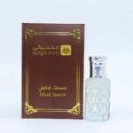 مسك خاص تولة 12مل مقتنياتي 7