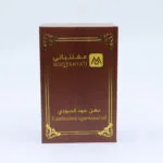 دهن عود كمبودي الاصلي