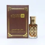 دهن عود كمبودي الاصلي