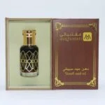 دهن عود السيوفي الاصلي
