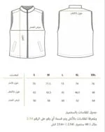 سديرة دبل فيس
