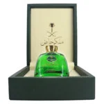 عطر ملكي خاص شموخ 100 مل مقتنياتي 9