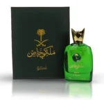 عطر ملكي خاص سمو 100 مل مقتنياتي 7