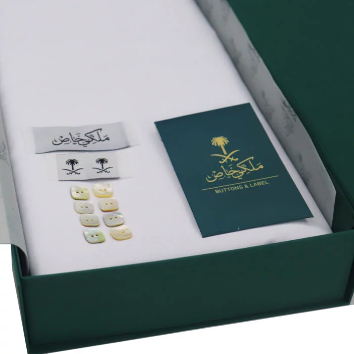 قماش رجالي ماركة ملكي خاص كريمي مقتنياتي 4